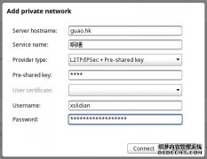 2024免费游戏加速器大合集：不花一分钱畅玩无阻