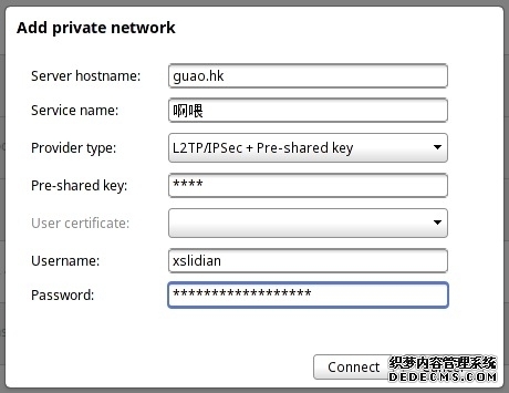 日入5位数？99元即可生成视频！央视曝光AI“造黄”产业链