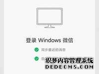 13涓綉椤垫祻瑙堝櫒楠岃瘉鍙婂吋瀹规€ф祴璇